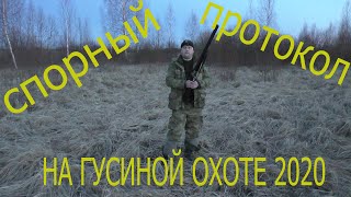 Ссылка