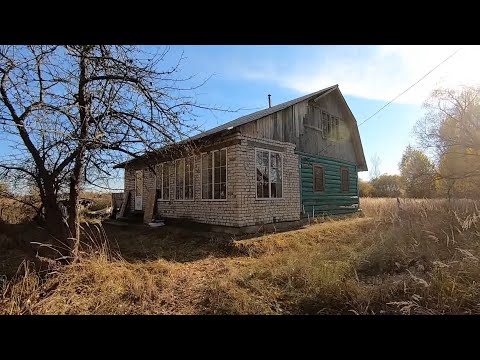 Купил дом в деревне. Вышел из зоны комфорта. Первые ПРОБЛЕМЫ. Выпуск 5 / Арстайл /