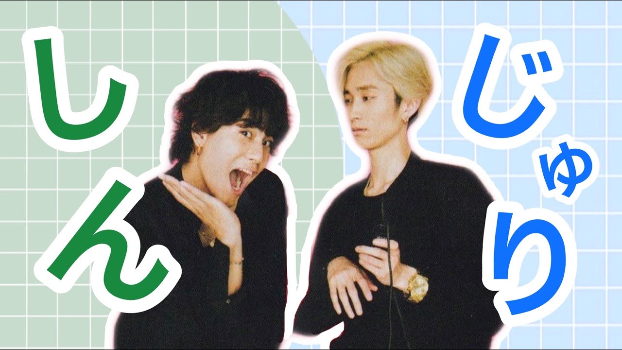 親と子、時々カップルみたいなしんじゅり