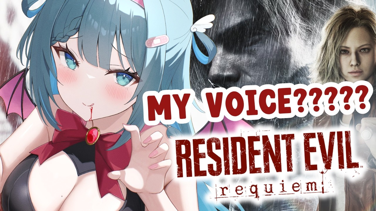My Voice Is Strange Today??? [Resident Evil Requiem]