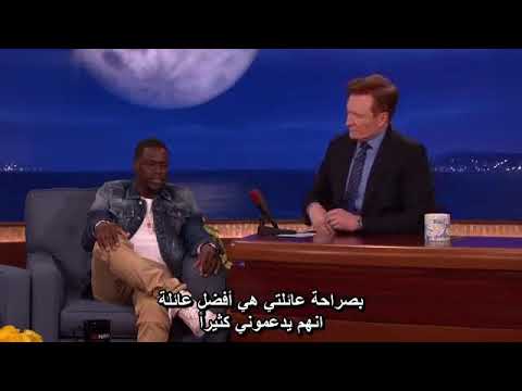 Kevin Hart and his brother