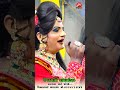 VEGAGAM RAMAMANDAL 2025 Ramamandal DHARAM VIDEO SARDHAR