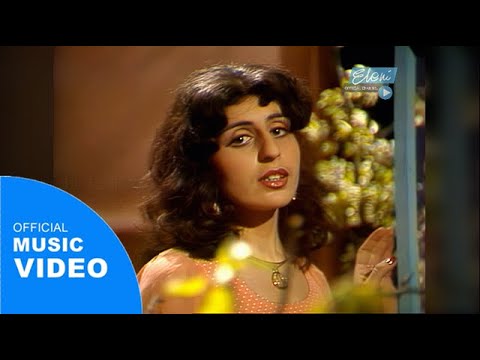 ELENI - Zrobię ten błąd (Official Full HD Music Video) [1981]