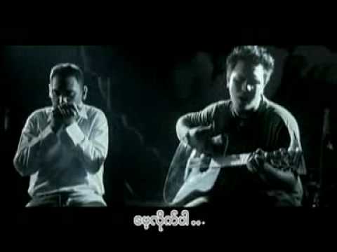 A Pyit Shi Thu - Han Htoo Lwin Big Bag