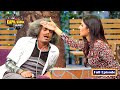 Dr Gulati पर चढ़ा Katrina के प्यार का बुखार The Kapil Sharma