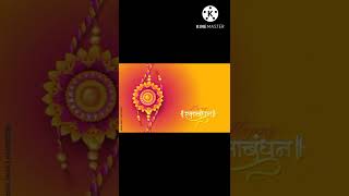 Happy raksha bandhan all My dear sister ♥️♥️♥️ status