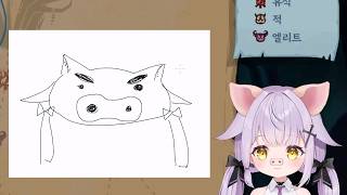 《먼데이푸쉬즈》 마뇨님에게 돼지 그려주세요