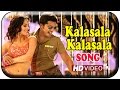 Kalasala Kalasala Video Song | Osthe Tamil Movie | Silambarasan | Mallika Sherawat | S Thaman