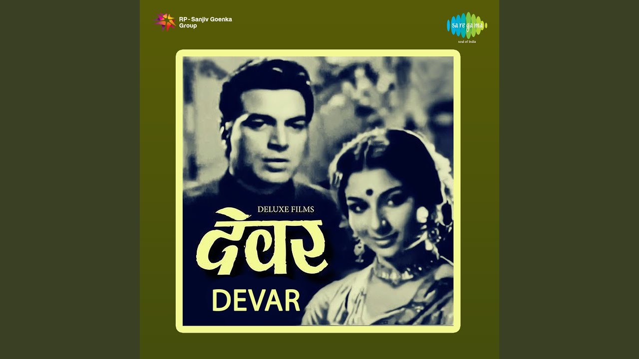 repeat movie image - 3