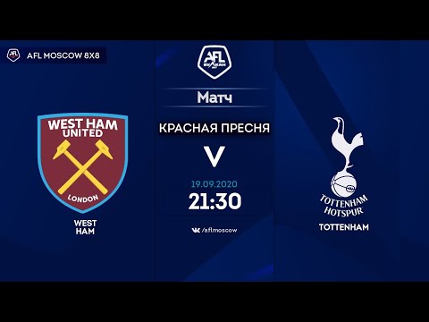 AFL20. Champions League. Day 8.  WEST HAM - TOTTENHAM.