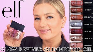 ELF Cosmetics Glow Reviver Lip Oil Glimmer Review