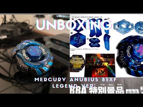 [Unboxing - 2023] TT Beyblade Metal Fight WBBA - Mercury Anubius 85XF Legend Ver.