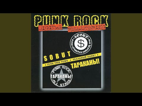 Triumph. High, Go, Vicious.