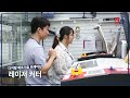 Clip 1