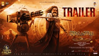 Akhanda 2: Thaandavam