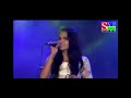 Es Deka Pura ඇස් දෙක පුරා Sashika Nisansala With Flashback
