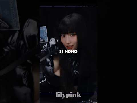 WHO OWNED MISAMO &lsquo;CONFETTI&rsquo; #misamo #shorts #confetti #kpop