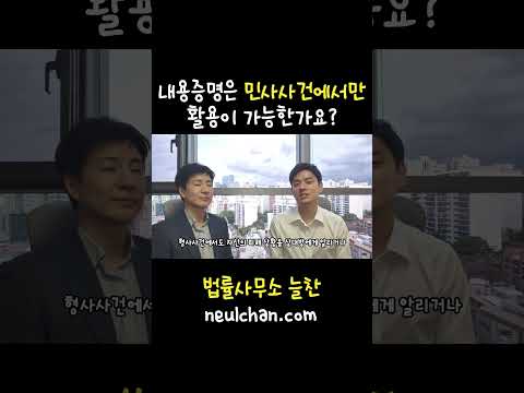 동영상 썸네일