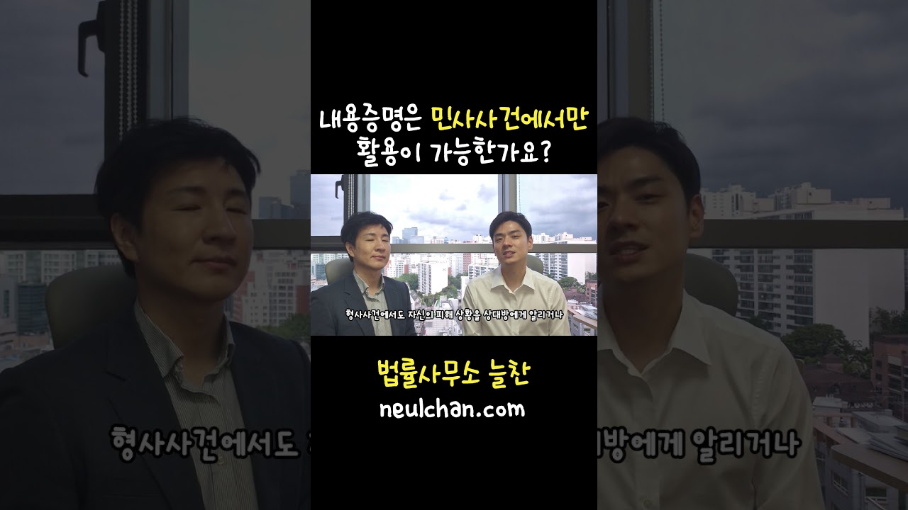 동영상 썸네일