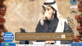 برنامج الفتيا- 2 --الشيخ عبد المحسن الزامل image