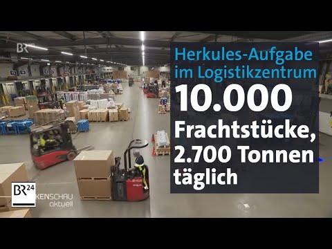 Logistikzentrum am Nürnberger Hafen: Tägliche XXL-Leistung | BR24