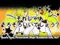 Kagamine Rin and Len - Yellow Trick (Sub Español ...