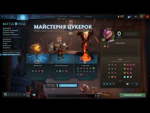 I skipped SF Arcana Demon Eater