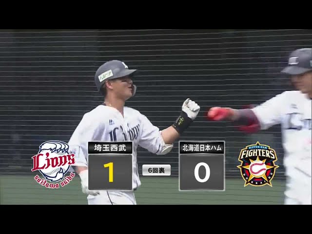 【ファーム】ついに先制!! ライオンズ・佐藤の均衡を破るソロホームラン!! 2021/6/17 L-F(ファーム)