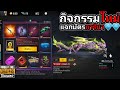 เพรช99999เงิน99999