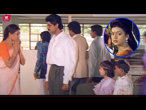 Subhalagnam Best Movie Climax Scene | Jagapati Babu, Aamani, Roja | Telugu Videos