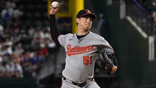 Matt Bowman 2025 MLB Highlights!