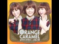 Orange Caramel - The day you went away 第一次爱的人 (Lyrics in description box)