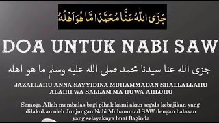 Download lagu Zikir Jazallahu Anna - Nafees Syafi (1 hour) mp3