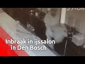 Inbraak in ijssalon Den Bosch | Bureau Brabant