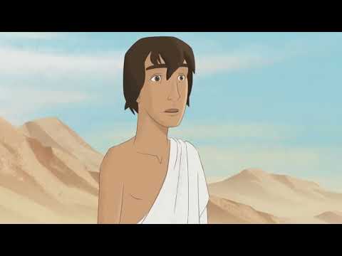 LAMYA'S POEM Official Trailer