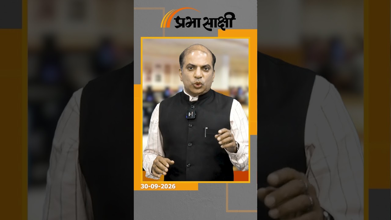 इराक में खत्म हुआ अमेरिकी दौर, अब बदलेगा Middle East का Power Game! दुनिया की नजर बगदाद पर
