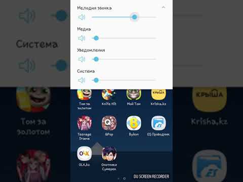 Как взломать отомэ-игры от 'Genius'?
