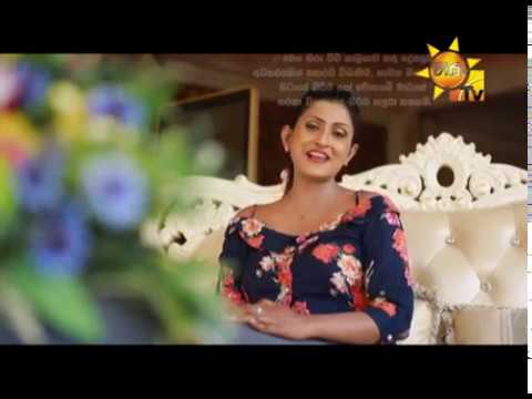 Hiru TV