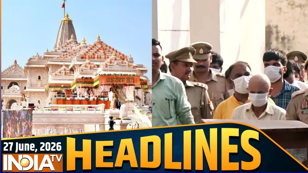 Headlines: सुबह की बड़ी खबरें | Ram Mandir Donation Scam | Akhilesh Yadav | Ketan Agarwal Death Case