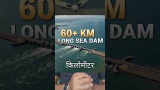Download lagu Kalpasar Project: The Mega Dam That Could Change Gujarat Forever 🇮🇳 #southgujarat #gujarat #india mp3 Download lagu Kalpasar Project: The Mega Dam That Could Change Gujarat Forever 🇮🇳 #southgujarat #gujarat #india mp3