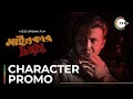 Mainkar Chipay Afran Nisho Promo A ZEE5 Original Film Premieres November 9 On ZEE5
