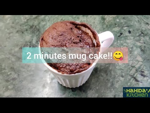 2 Min Chocolate Mug Cake Recipe | super soft eggless cake | Shahida's Kitchen