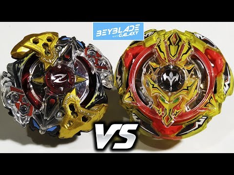 Galaxy Zeus 4G.Pl vs Screw Trident .8B.Wd - Beyblade Burst ベイブレードバースト