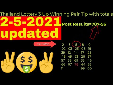 2-5-2021-Thailand Lottery 3 Up Winning Pair Tip with totals