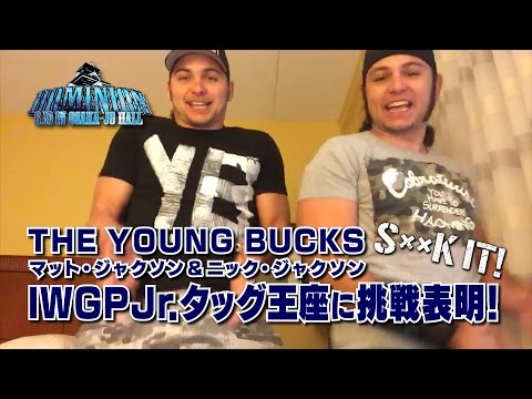 American Stars Reportedly Will Miss Next Few Upcoming New Japan Tours
