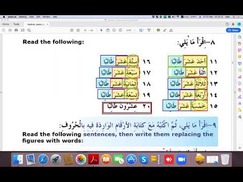 Madina Book 3 Lesson 3 Page 28