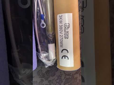 ELITE GL-30201BF GL-3KW 3000W 380V 270MM UNILEC UV CURING/SCREEN PRINTING LAMP