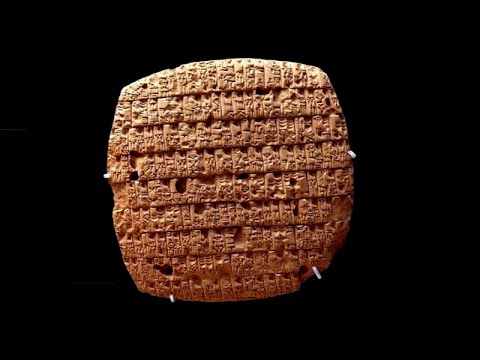 Babylon, Sophisticated Geometry & Jupiter Worship