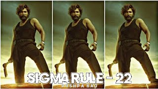 Pushpa - Sigma Rule 22 🔥 Allu Arjun Attitude Status 💥 Bth Editz #shorts #pushpa