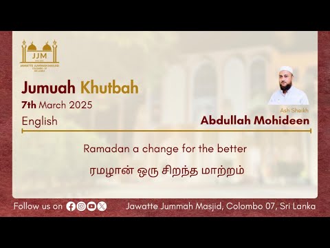 Ramadan a change for the better